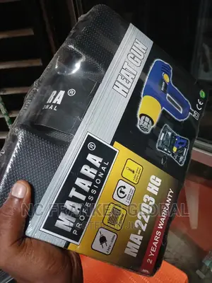 Matara Heat Gun