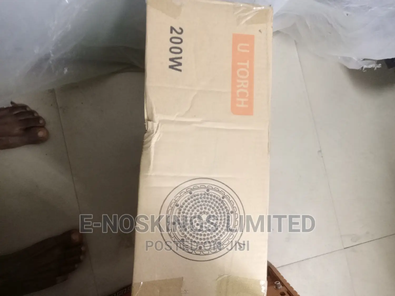 LED Highball Light 200watts