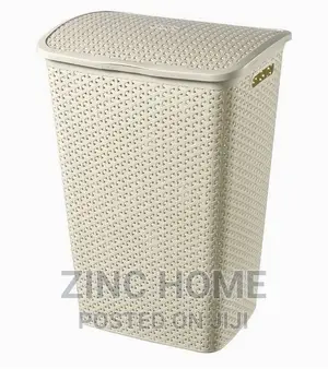 Curver Rattan Hamper Lid - 55lt Vintage White