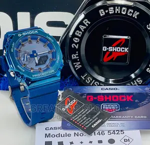 Gshock GMT- Panthera Tigris Design