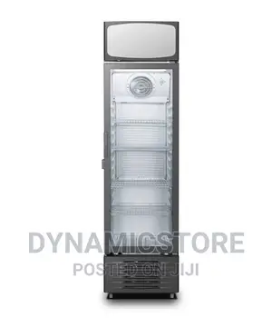 Hisense FL50FC 382L Showcase Single Door Refrigerator