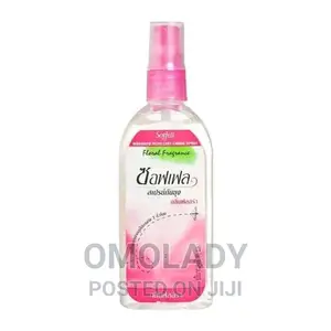 Mosquito Repellent Liquid Spray (Floral) 80ml