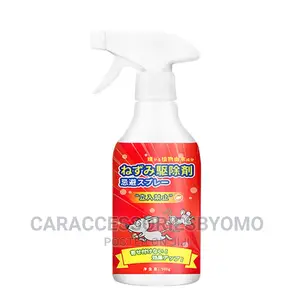 Rat Repellent Spray + Nozzle - 500g