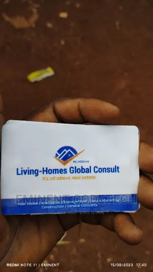 Complementary/Business Card