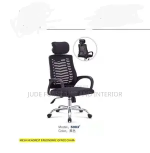 Victory Headrest Swivel Chair