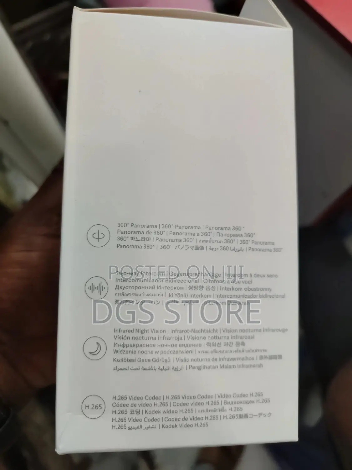 Mi Xiaomi Smart Camera C300