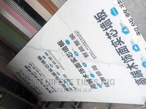 PVC Marble Board Sheet