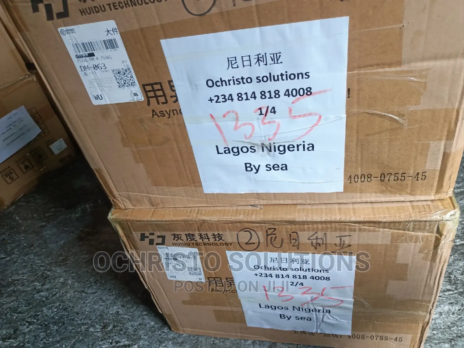VP210A Video Processor