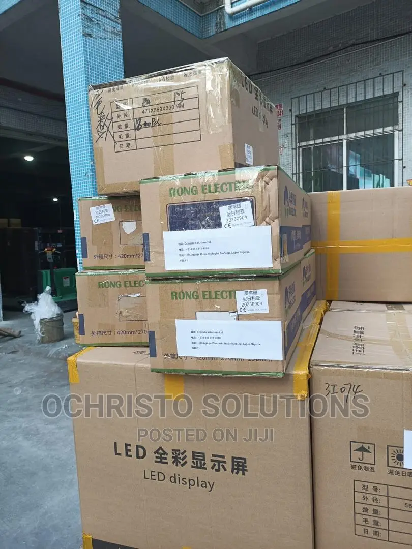 Soft P5 Indoor Modules