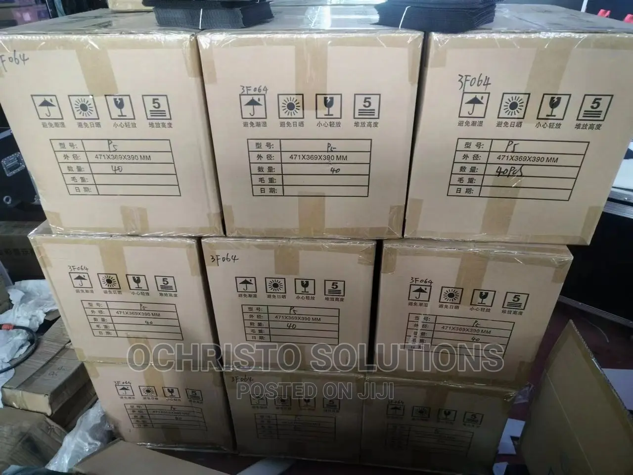 Soft P5 Indoor Modules