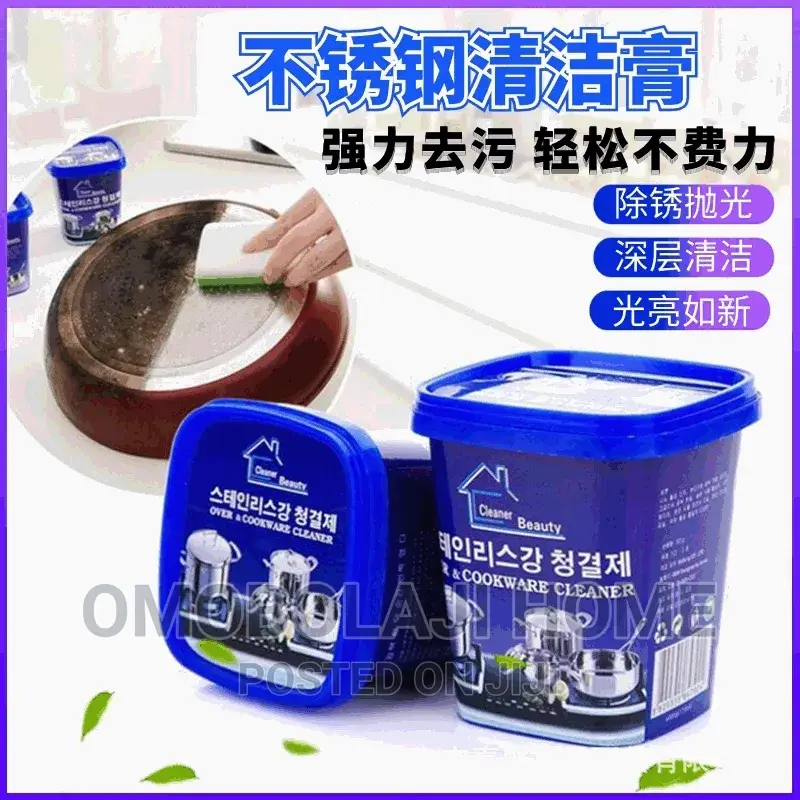 Pot and Cookware Cleaner