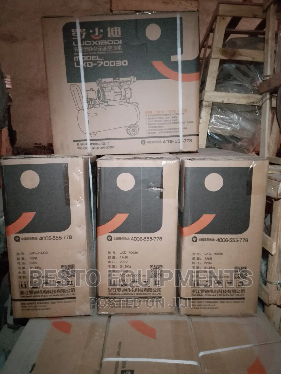 1hp Air Compressor