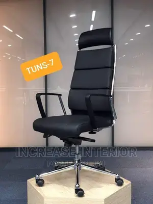 Quality Executive Director Office Chair