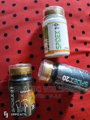 It Treat All Kind of Infection Related Health Issue