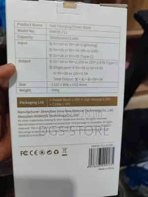 Romoss Sense 8F 22.5w 30,000mah Power Bank