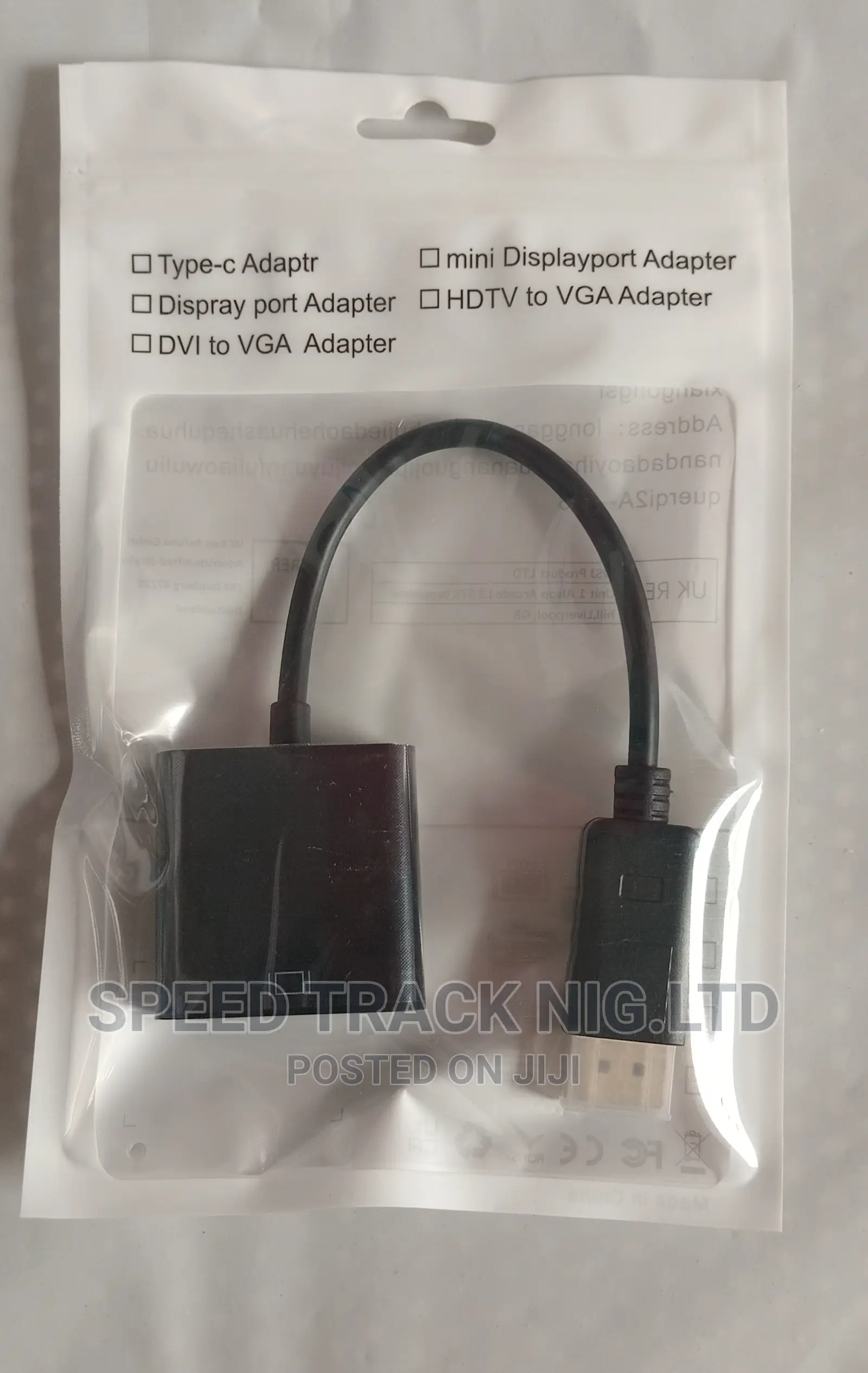 Display to HDMI Converter