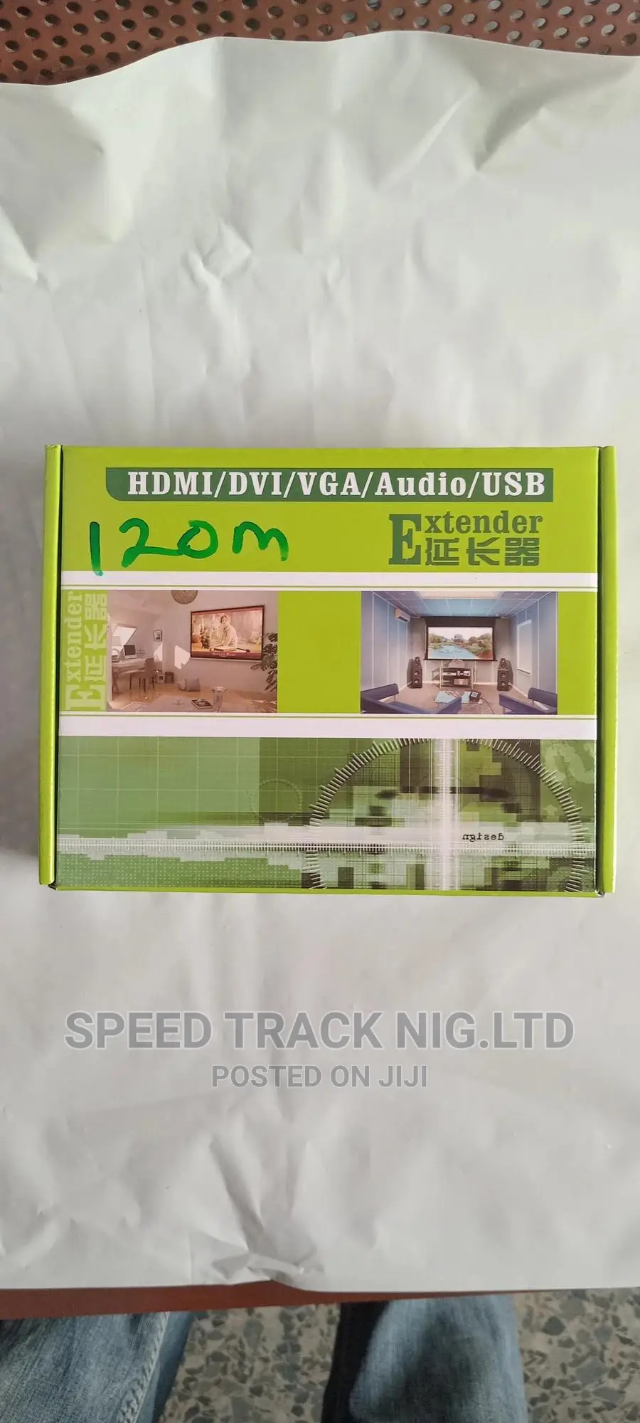 120M HDMI Extender