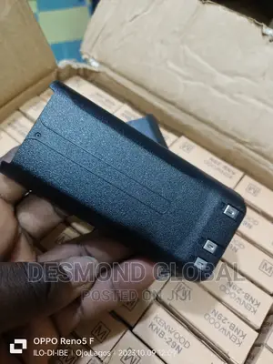 Kenwood Walkie Talkie Battery