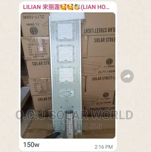 3 Eyes Solar Street Light Qilin Product