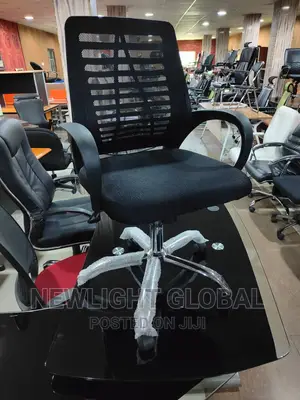 Victory Office Chair
