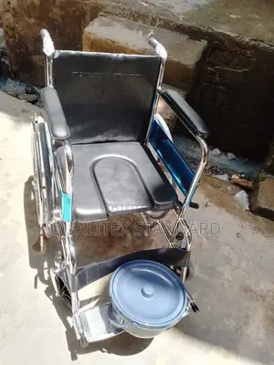 Newmed Commode Wheelchair
