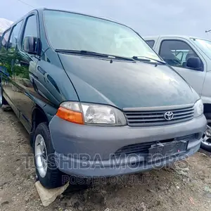 Toyota HiAce 2005 Blue