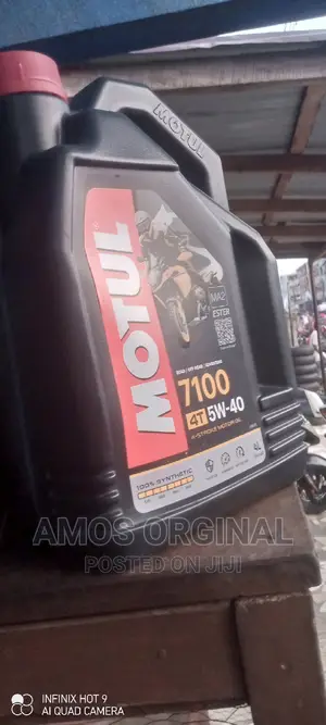 Engine Oil for Bike