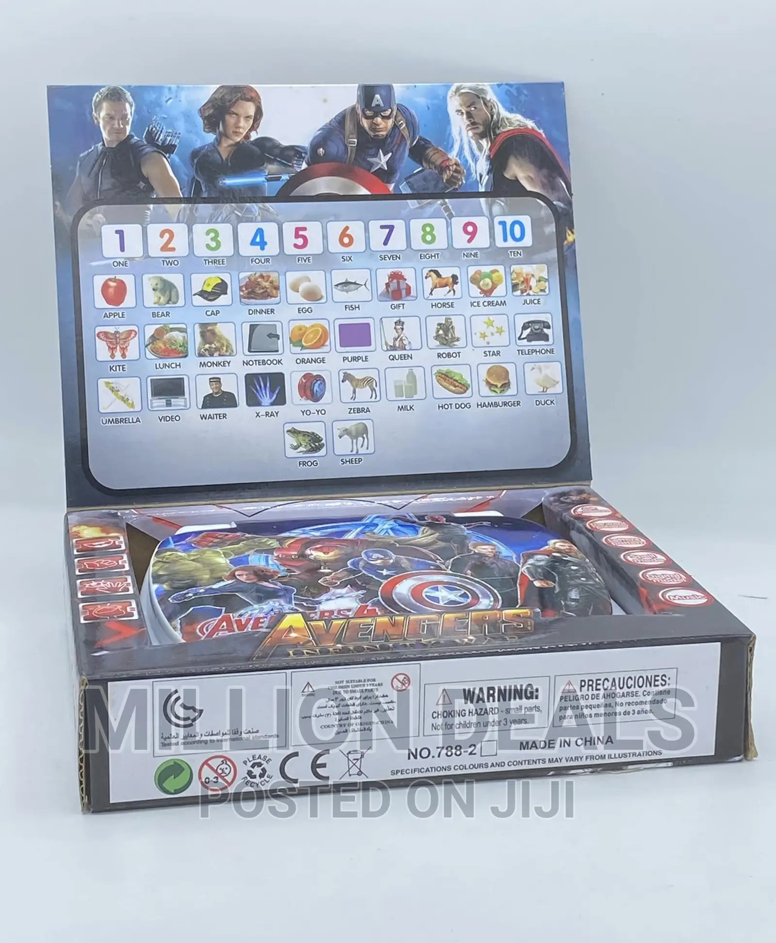 Unique Classic Learning Machine for Kids