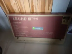 49 Inches Artificial Intelligence Ai