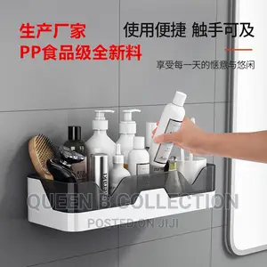 Wall Mounted Storage Rack