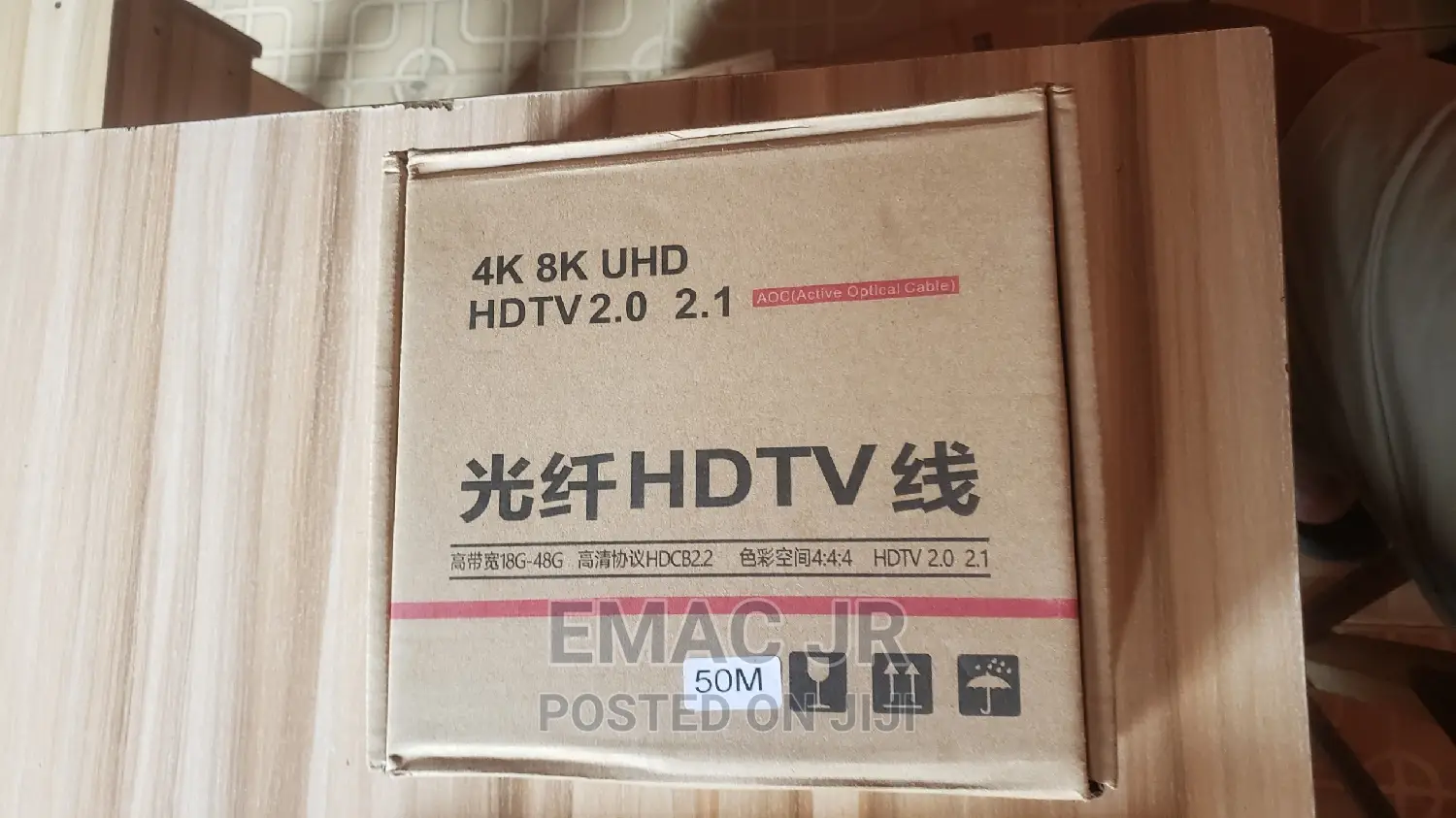 Fiber Hdmi