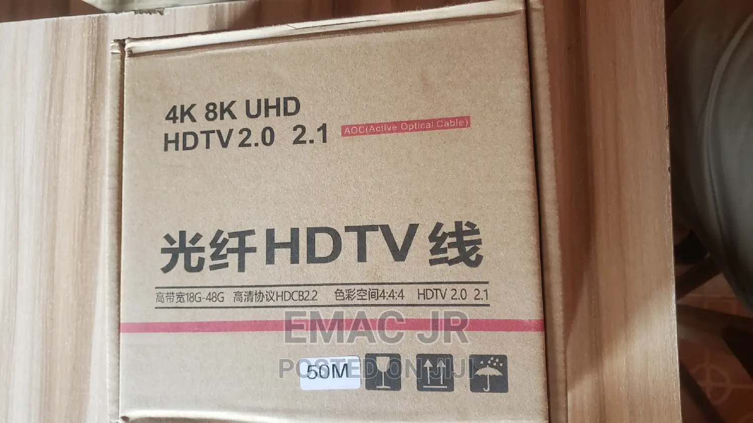Fiber Hdmi