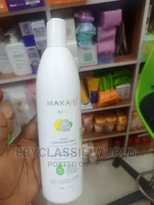 Makari De Suisse Bebe Kids Lotion for Perfect Complexion