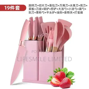 Quality Silicon Kitchen Set (18pcs)