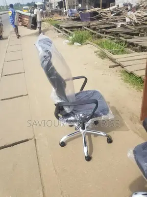 Executive Office Chair