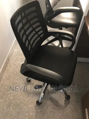 Victory Office Chair