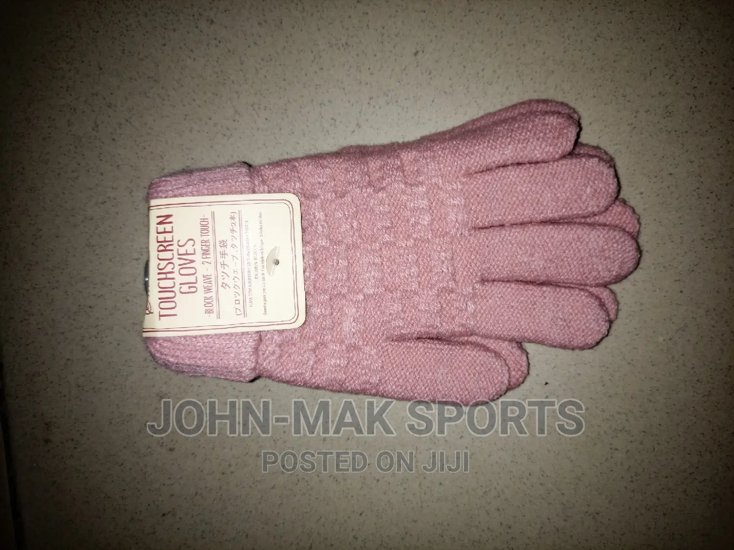Kids Winter Gloves