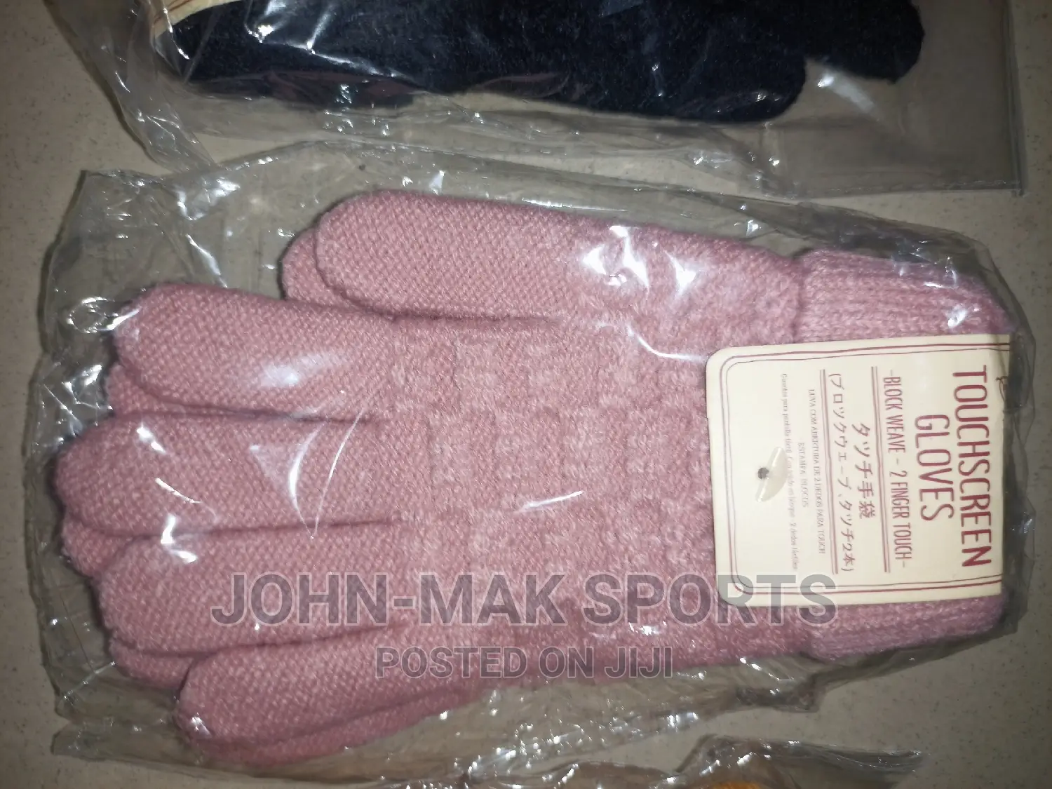 Kids Winter Gloves