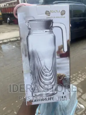 Glass Jug With Lid