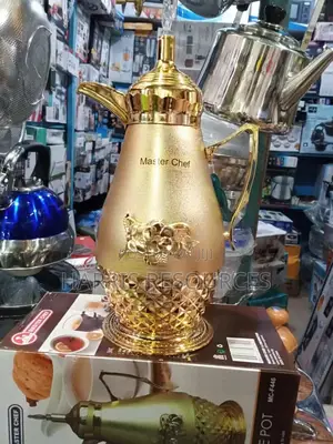 Golden Water Jug With Lid