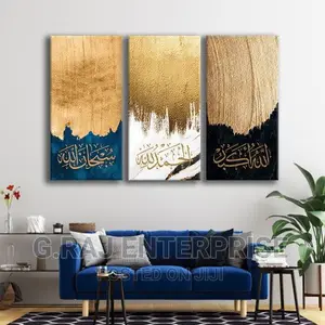 Pay on Delivery Arabic Caligraphy Canvas Frame