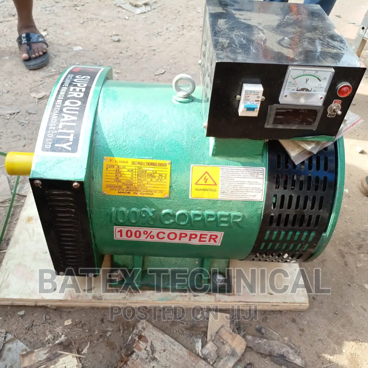 Alternator 25 Kva Copper Wire