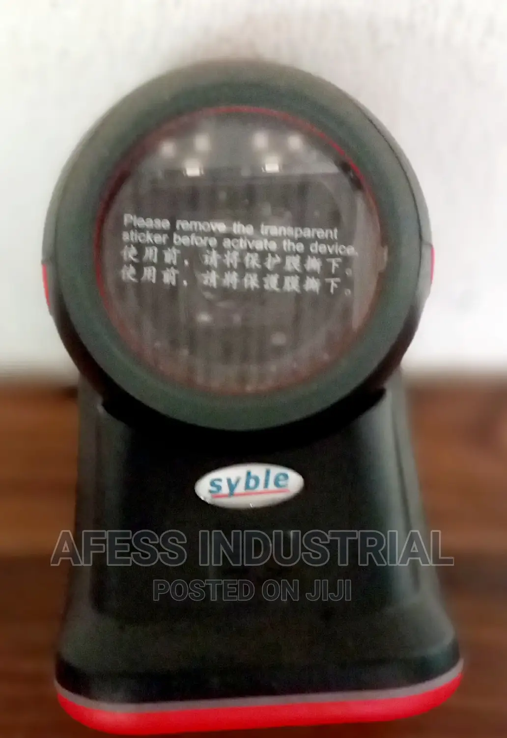 Bar Code Scanner