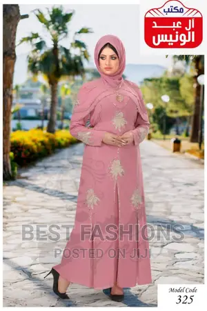 Quality Elegant Egyptian Abaya