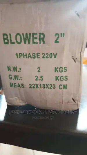 Electric Air Blower 2"