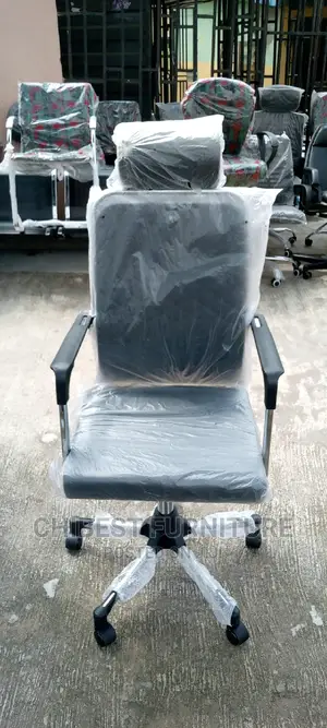 Standard Executive Chair