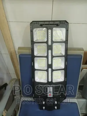 200w All In One Solar Street Lights