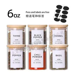Spice Jars | Spice Canisters With Sticker and Pen