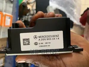 Auxiliary Battery