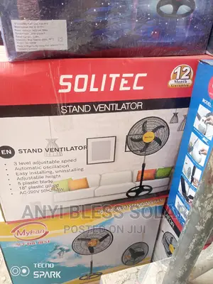 18"Standing Fan